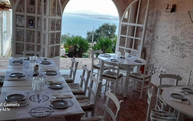 Stefanos Place