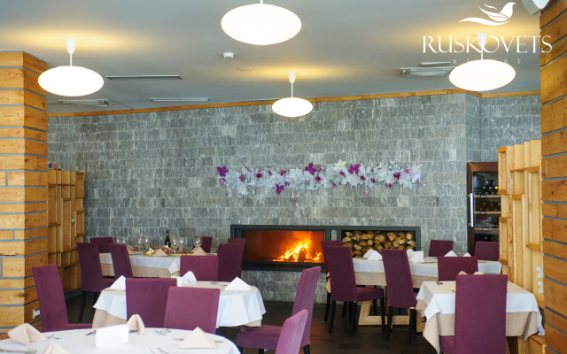 Ruskovets Resort & Thermal SPA
