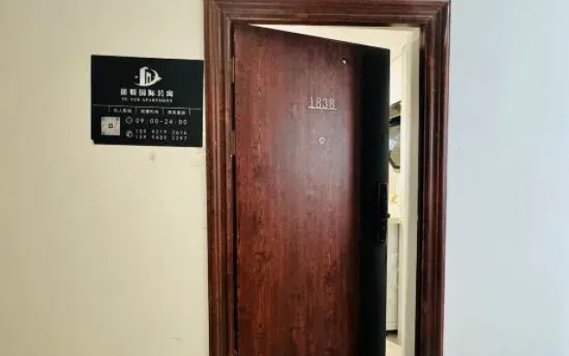 Tu Yue Apartment