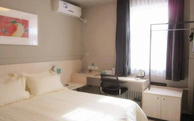 Jinjiang Inn Yinchuan South Gate Branch