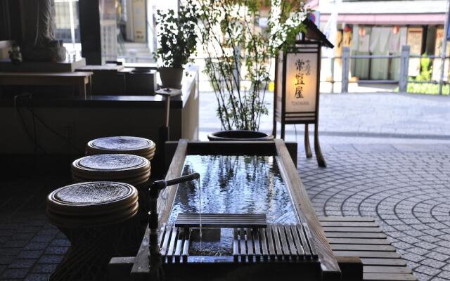 TOKIWAYA Ryokan