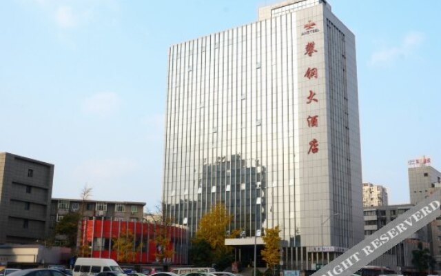 Chengdu pangang Hotel