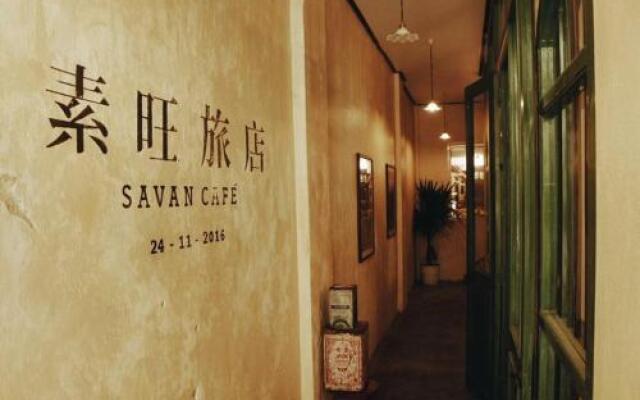 Savan Cafe