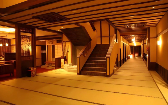 Otaru Kourakuen