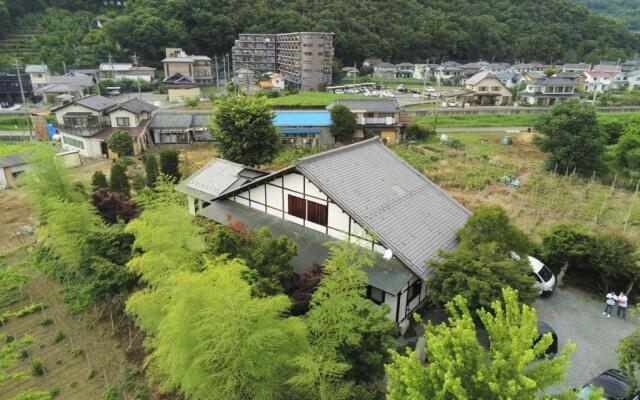 Fukurou no Oyado - Vacation STAY 71246v