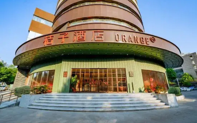 Orange Hotel (Taishan International Building, Harmony Square, Jinan)