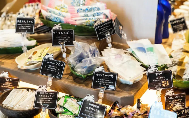 Hotel BaliAn Resort - Shinjuku Forest