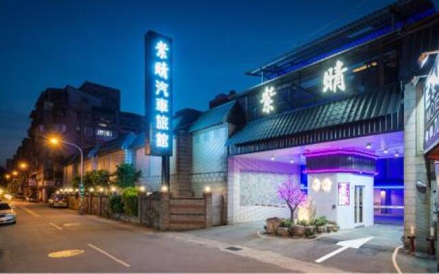 ZC Motel