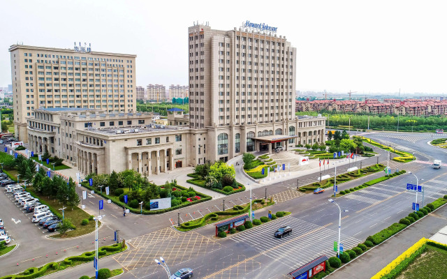 Howard Johnson by  Domando Plaza Wulanchabu