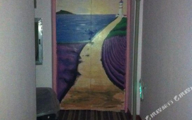 Junyi Hotel (Huangshan Tunxi Old Street)