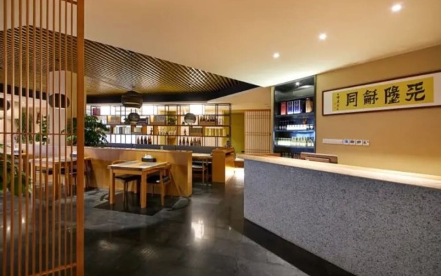 New Century Kylie Hotel Ningbo