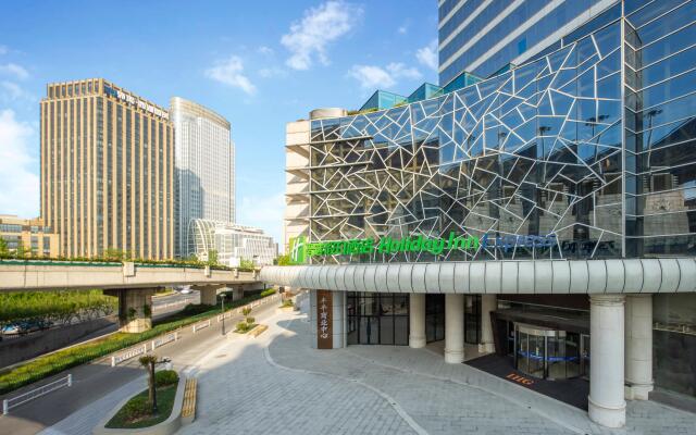 Holiday Inn Express Hangzhou Westlake East, an IHG Hotel