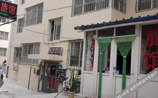 Yongmao Hostel