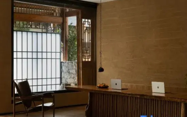 Guiyi Shanju Guesthouse