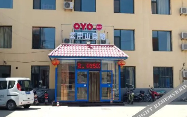 Xinzhou qi village hot spring resort yunzhongshan hotel