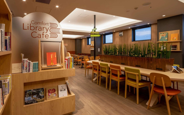 Comfort Hotel Nagoya Fushimi