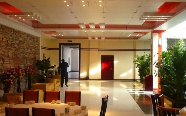 Yabuli Lanyin Hotel