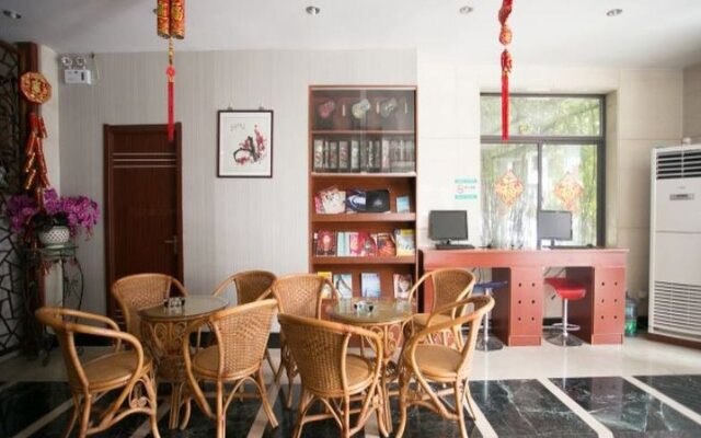 Haoge Express Hotel (Suzhou Shilu)