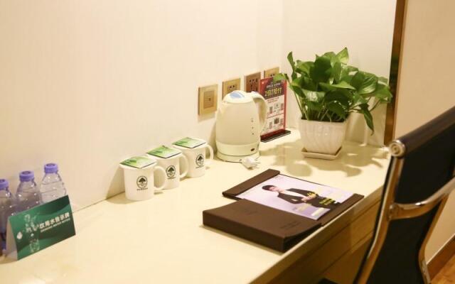 Greentree INN High Tech Zone Shandong University B