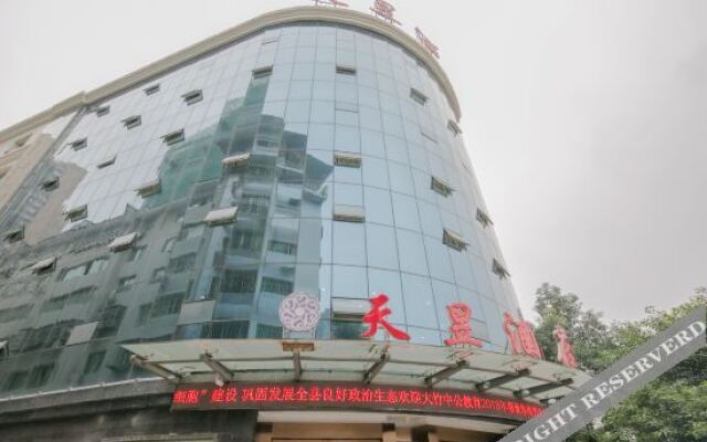 Tianyu Hotel Dazhu