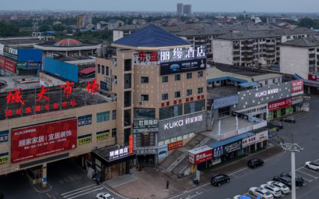 Liman Hotel (Yincheng Market) – Outside – Yiyang