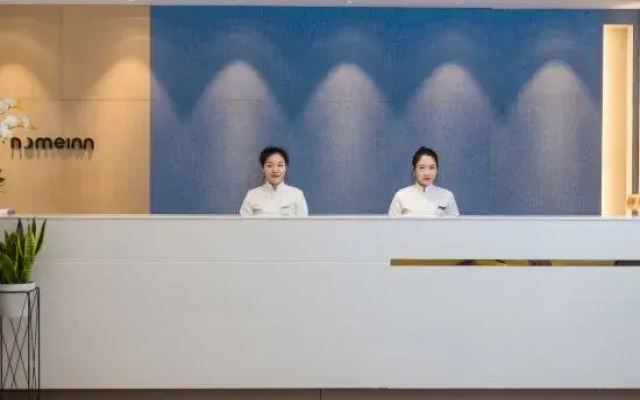 Homeinn Hotel (Xuchang Bayi Road Fat Donglai Angel City)