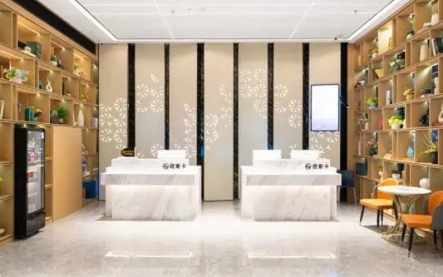 Ousika International Hotel (Dongcheng Wentang)