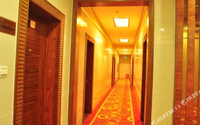 Huaxin Business Hotel