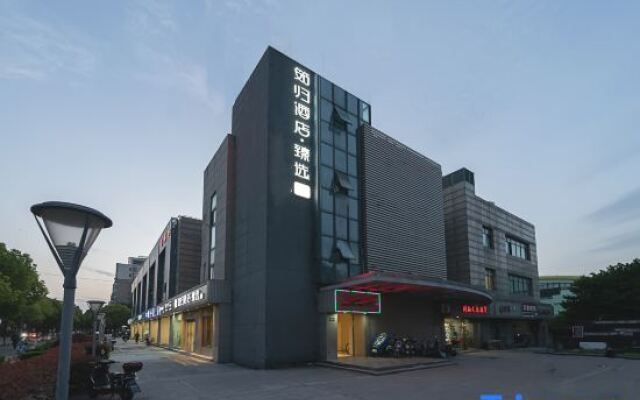 Sushi Light Luxury Hotel (Shanghai Xinzhuang Business District)