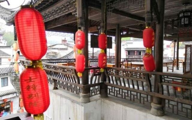 Shifengbieyuan Inn