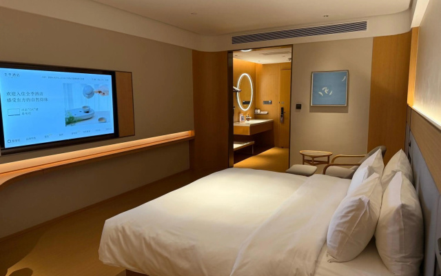 Xana Lite Tianjin Ninghe Trade Development Zone – Guest Rooms – Tianjin