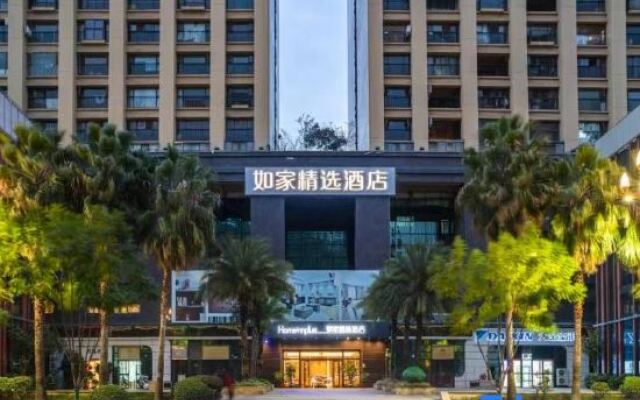 Home Inn Plus (Kunming Dian Lake Haigeng Park Guangfu Road)