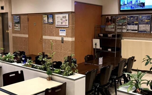 Toyoko Inn Kyoto Shijo-omiya