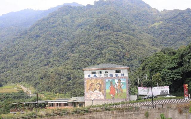 Yotai Spring Guest House