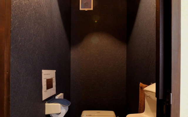 Theatre and Library Residence -Kyoto Murasakino-