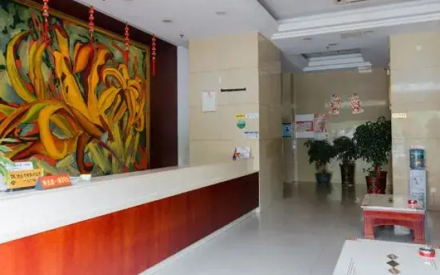 Longhu Business Hotel