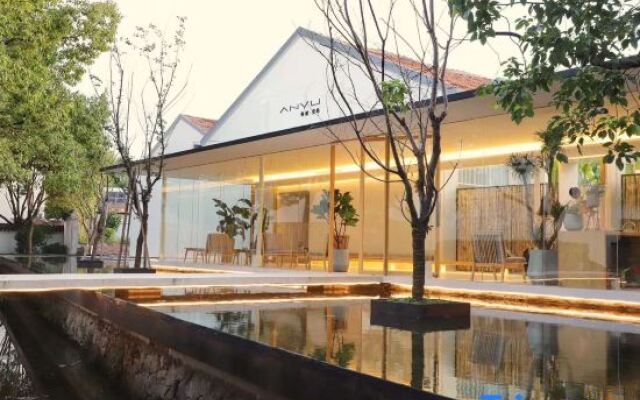 Anyu Guesthouse