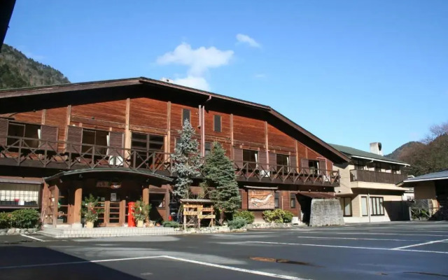 Nature Cultural Village Kajikaso Miyama