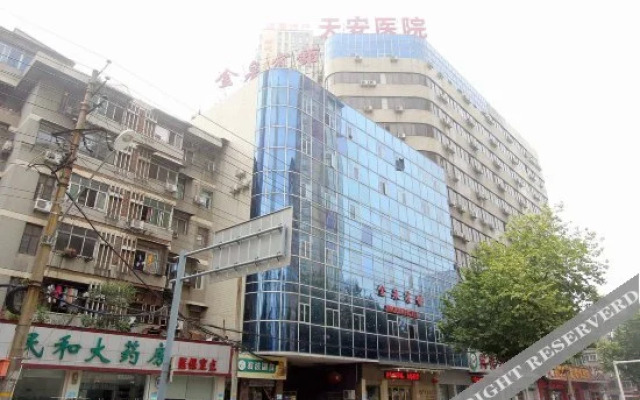 武汉翡悦国际酒店（解放大道同济医学院店）