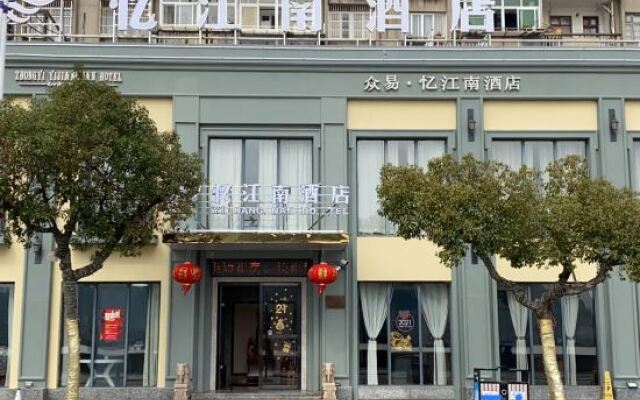 Yijiangnan Hotel