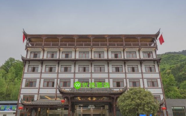99 Best Hotel (Chongqing Yunyang Longgang Scenic Area Qingshui Tujia Township)