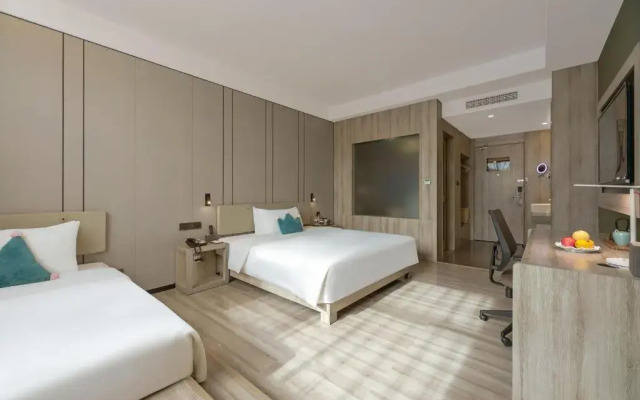 Atour Hotel Wild Goose Pagoda Xian
