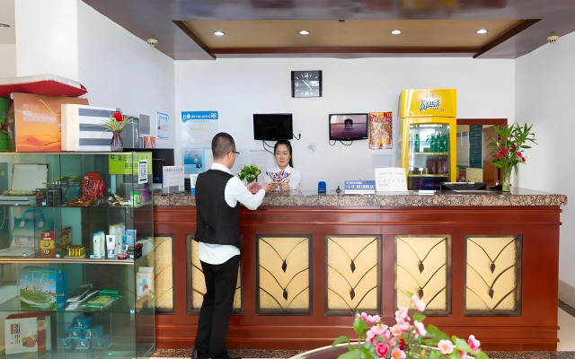 GreenTree Inn Chaoyang Shuangta District Bus Station