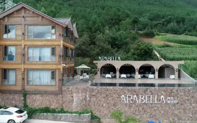 Lugu Lake Arabella Lake View Manor