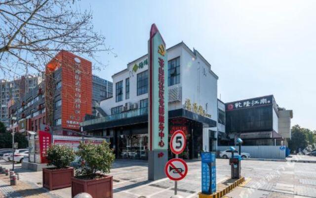 Nanjing Kending Hotel Olympic Center