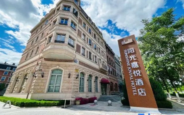 Sunshine Jovial Hotel