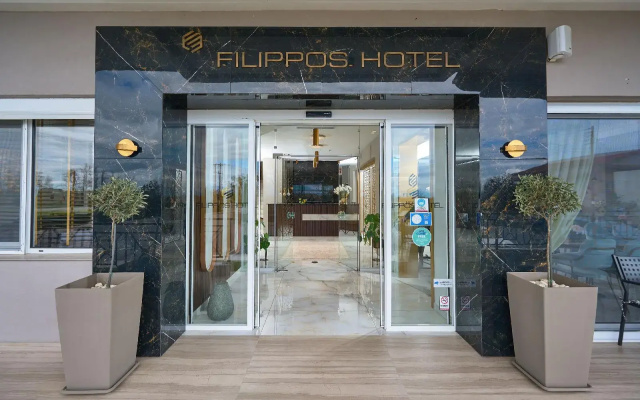 Filippos