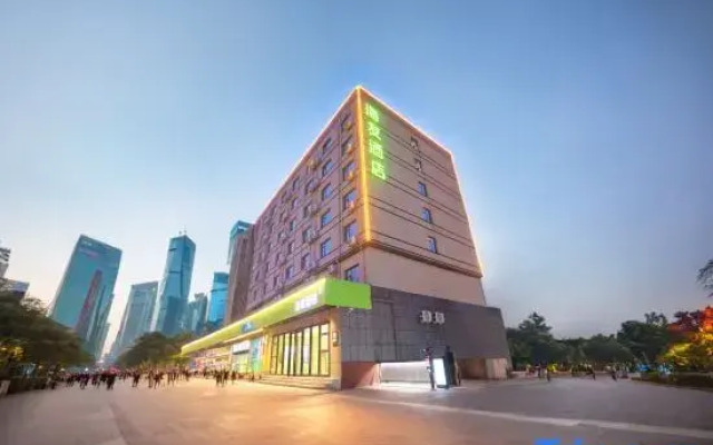 Haiyou Hotel (Luoyang Yingtianmen)