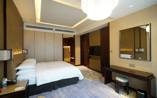 Shangri-la Hotel Yiwu 