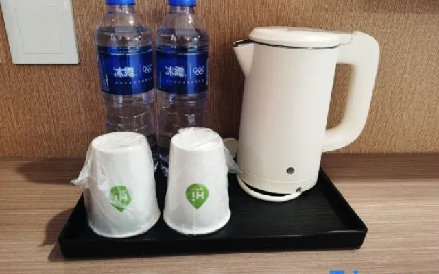 Hi Inn (Beijing Normal University Jishuitan)